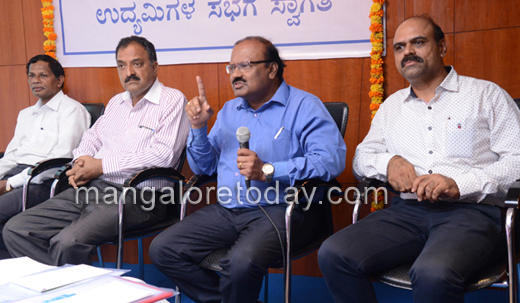 - The Karnataka State Financial Corporation  